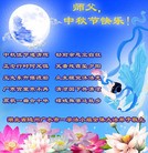 ���ֹ�,�����󷨵��ӹ�ףʦ�������(24��)
