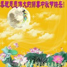 ���ֹ�,�����󷨵��ӹ�ףʦ�������(22��)
