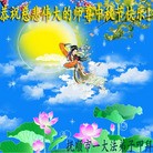 ���ֹ�,�����󷨵��ӹ�ףʦ�������(22��)
