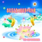 ���ֹ�,�����д󷨵��ӹ�ףʦ�������(20��)
