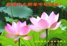 Published on 9/19/2013 ���ֹ�,����ҵ�󷨵��ӹ�ףʦ�������(48��)
