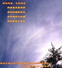 Published on 9/18/2013 ���ֹ�,��½�󷨵��ӹ�ףʦ�������(43��)

