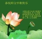 ���ֹ�,���մ󷨵��ӹ�ףʦ�������(26��)
