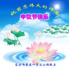 ���ֹ�,��ɳ�󷨵��ӹ�ףʦ�������(20��)
