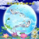 ���ֹ�,���󷨵��ӹ�ףʦ�������(22��)
