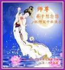 ���ֹ�,���󷨵��ӹ�ףʦ�������(22��)
