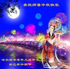 ���ֹ�,�������󷨵��ӹ�ףʦ�������(21��)
