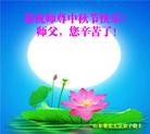 Published on 9/18/2013 ���ֹ�,��½�󷨵��ӹ�ףʦ�������(39��)
