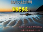 Published on 9/18/2013 ���ֹ�,��½�󷨵��ӹ�ףʦ�������(42��)
