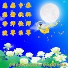 ���ֹ�,�ӱ��󷨵��ӹ�ףʦ�������(34��)
