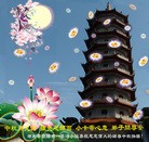 ���ֹ�,��ɳ�󷨵��ӹ�ףʦ�������(20��)
