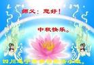 Published on 9/19/2013 ���ֹ�,���󷨵��ӹ�ףʦ�������(24��)

