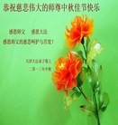 ���ֹ�,���󷨵��ӹ�ףʦ�������(21��)
