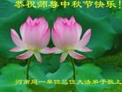 Published on 9/18/2013 ���ֹ�,��½�󷨵��ӹ�ףʦ�������(37��)
