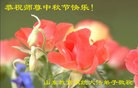 Published on 9/19/2013 ���ֹ�,����ҵ�󷨵��ӹ�ףʦ�������(48��)
