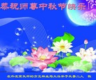 Published on 9/18/2013 ���ֹ�,��½�󷨵��ӹ�ףʦ�������(44��)
