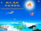 Published on 9/18/2013 ���ֹ�,���Ƿ���Ѻ�Ĵ󷨵��ӹ�ףʦ�������(22��)
