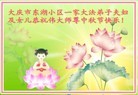 ���ֹ�,����󷨵��ӹ�ףʦ�������(20��)
