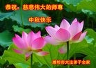 Published on 9/18/2013 ���ֹ�,��½�󷨵��ӹ�ףʦ�������(36��)
