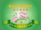 Published on 9/18/2013 ���ֹ�,��½�󷨵��ӹ�ףʦ�������(36��)

