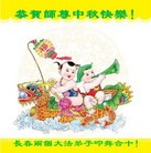 ���ֹ�,�����󷨵��ӹ�ףʦ�������(25��)
