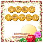 ���ֹ�,�����󷨵��ӹ�ףʦ�������(29��)
