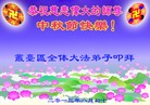 Published on 9/19/2013 ���ֹ�,��½�󷨵��ӹ�ףʦ�������(53��)
