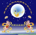 ���ֹ�,���ϴ󷨵��ӹ�ףʦ�������(21��)
