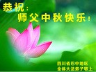 Published on 9/19/2013 ���ֹ�,��½�󷨵��ӹ�ףʦ�������(51��)
