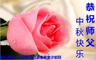 Published on 9/19/2013 ���ֹ�,��½�󷨵��ӹ�ףʦ�������(51��)
