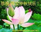 Published on 9/19/2013 ���ֹ�,��½�󷨵��ӹ�ףʦ�������(51��)
