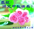 Published on 9/19/2013 ���ֹ�,��½�󷨵��ӹ�ףʦ�������(51��)
