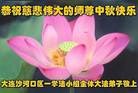 Published on 9/19/2013 ���ֹ�,��½�󷨵��ӹ�ףʦ�������(54��)
