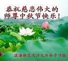 Published on 9/19/2013 ���ֹ�,��½�󷨵��ӹ�ףʦ�������(30��)

