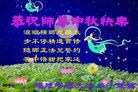 Published on 9/19/2013 ���ֹ�,�����󷨵��ӹ�ףʦ�������(27��)
