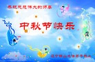 Published on 9/19/2013 ���ֹ�,��½�󷨵��ӹ�ףʦ�������(30��)
