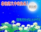 Published on 9/19/2013 ���ֹ�,��½�󷨵��ӹ�ףʦ�������(30��)
