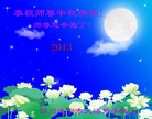 Published on 9/19/2013 ���ֹ�,��½�󷨵��ӹ�ףʦ�������(30��)
