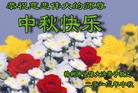 Published on 9/19/2013 ���ֹ�,��½�󷨵��ӹ�ףʦ�������(44��)
