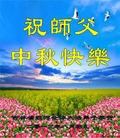 Published on 9/19/2013 ���ֹ�,��½�󷨵��ӹ�ףʦ�������(48��)
