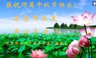 Published on 9/19/2013 ���ֹ�,��½�󷨵��ӹ�ףʦ�������(50��)
