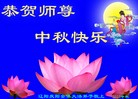 Published on 9/19/2013 ���ֹ�,��½�󷨵��ӹ�ףʦ�������(35��)
