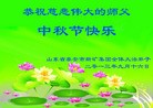 Published on 9/19/2013 ���ֹ�,��½�󷨵��ӹ�ףʦ�������(35��)
