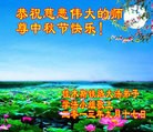 Published on 9/19/2013 ���ֹ�,��½�󷨵��ӹ�ףʦ�������(38��)

