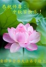 Published on 9/19/2013 ���ֹ�,��½�󷨵��ӹ�ףʦ�������(32��)
