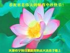 Published on 9/19/2013 ���ֹ�,��½�󷨵��ӹ�ףʦ�������(32��)
