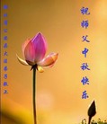 Published on 9/19/2013 ���ֹ�,��½�󷨵��ӹ�ףʦ�������(32��)
