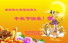 Published on 9/19/2013 ���ֹ�,��½�󷨵��ӹ�ףʦ�������(32��)
