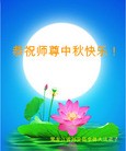 Published on 9/19/2013 ���ֹ�,��½�󷨵��ӹ�ףʦ�������(46��)
