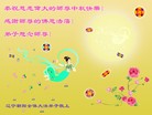 Published on 9/19/2013 ���ֹ�,��½�󷨵��ӹ�ףʦ�������(35��)
